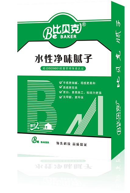 比貝克、卡米洛產(chǎn)品系列